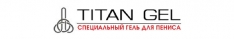 Фирма Titan