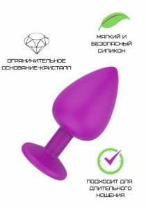 Силиконовая фиолетовая пробка с прозрачным кристаллом S 1