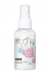 Двухфазный спрей для тела и волос с феромонами Штучки-дрючки «Minx» 1