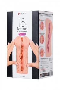 Мастурбатор реалистичный KOKOS Tattoo с двойным слоем 4