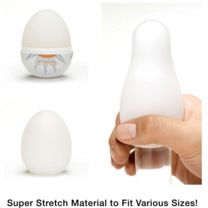 Мастурбатор Tenga Egg Shiny 2