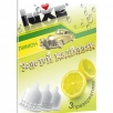Презервативы Luxe Золотой кадиллак, ассорти, с ароматом лимона, 3 шт. - фото 1