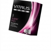 Презервативы Vitalis, premium, ультратонкие, 3 шт. - фото 1
