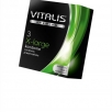 Презервативы Vitalis X-Large увеличиенного размера, 3 шт. - фото 1