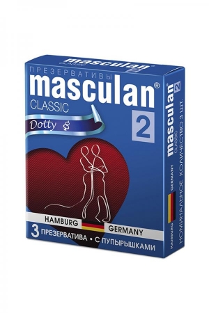 Презервативы Masculan Classic №2 с точками, 3 шт.