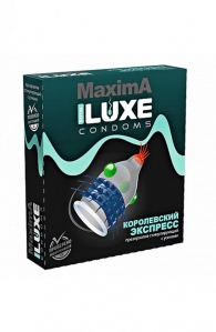 Презерватив со стимулирующей поверхностью Luxe 